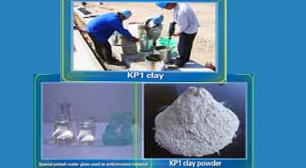 KP-1 Clay Powder