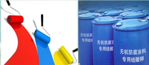 Special Potassium Silicate Used in Paint Use Cases